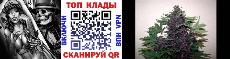 Купить Белебей Кокаин  MDMA  МАРИХУАНА  LSD-25  Мефедрон 