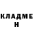 Кетамин VHQ Stas Krugley