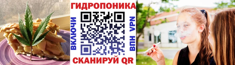 как найти закладки  Белебей  Печенье с ТГК марихуана 