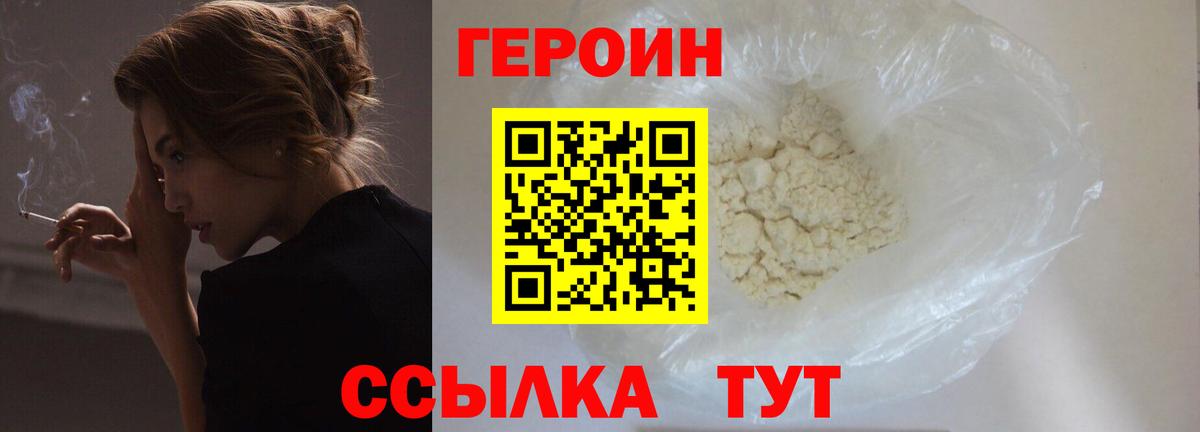 Меф кристаллы  Белебей  Гашиш  Бошки Шишки  Цена  Вход с VPN 