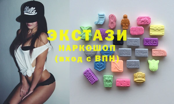 сатива Пестово