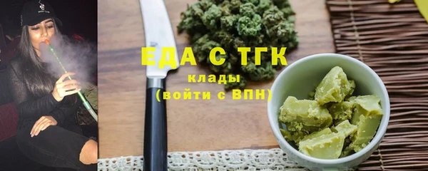 сатива Пестово