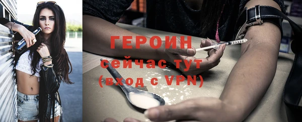 МДПВ Переславль-Залесский