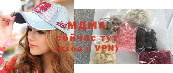 МДПВ Переславль-Залесский