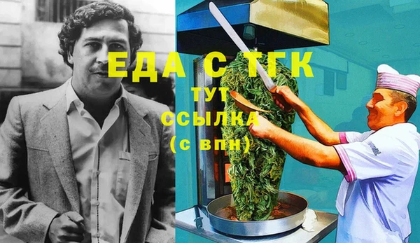 МДПВ Переславль-Залесский