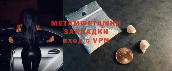 МДПВ Переславль-Залесский