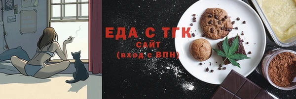 МДПВ Переславль-Залесский