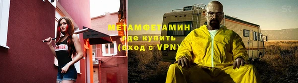 apvp Пересвет