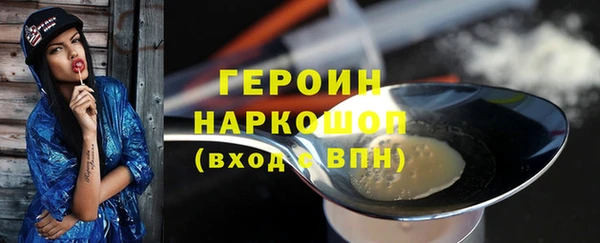 apvp Пересвет