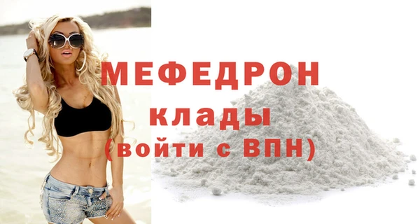 МДПВ Переславль-Залесский