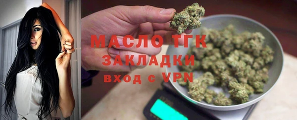 apvp Пересвет