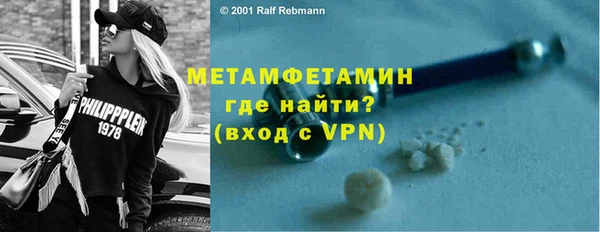 apvp Пересвет