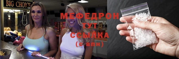 apvp Пересвет