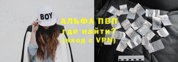 МДПВ Переславль-Залесский