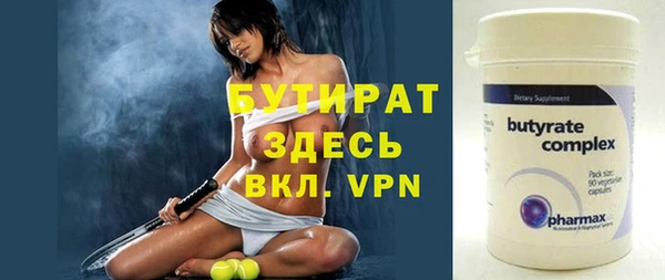 apvp Пересвет