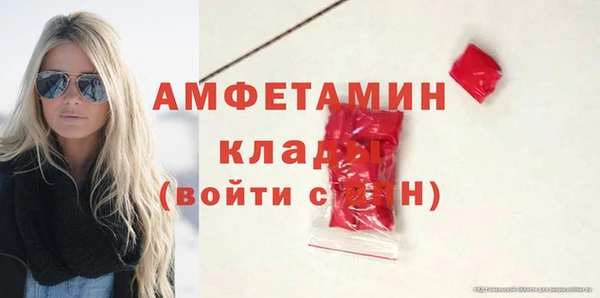 apvp Пересвет