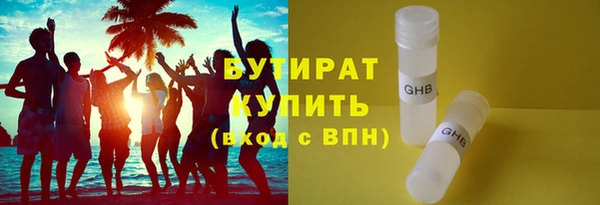 apvp Пересвет
