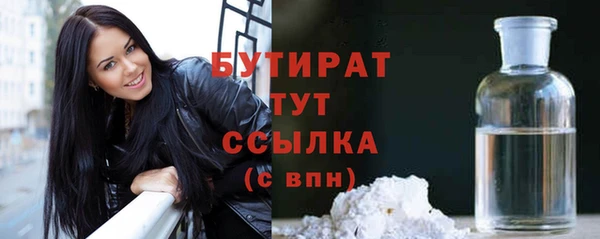 мескалин Вуктыл