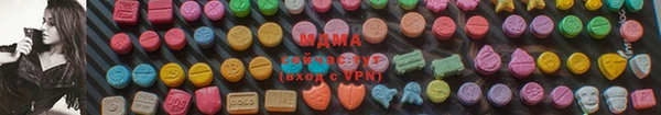 apvp Пересвет