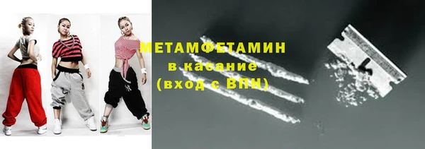 МДПВ Переславль-Залесский