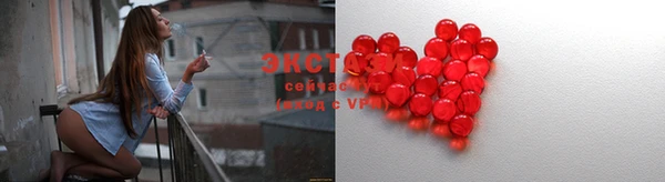 сатива Пестово