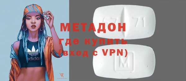 сатива Пестово