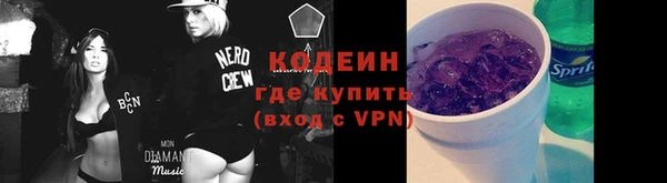 сатива Пестово