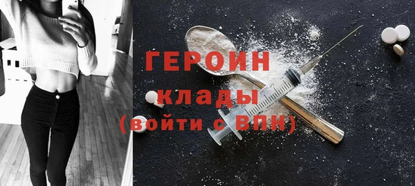 сатива Пестово