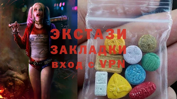 apvp Пересвет