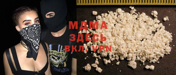 apvp Пересвет