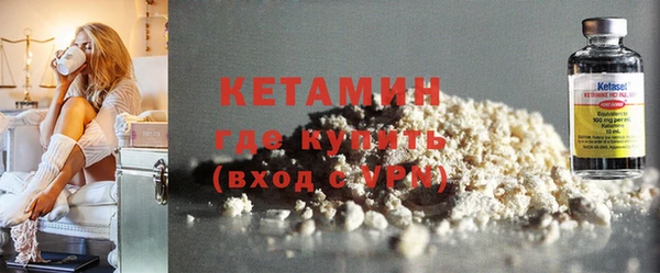 сатива Пестово