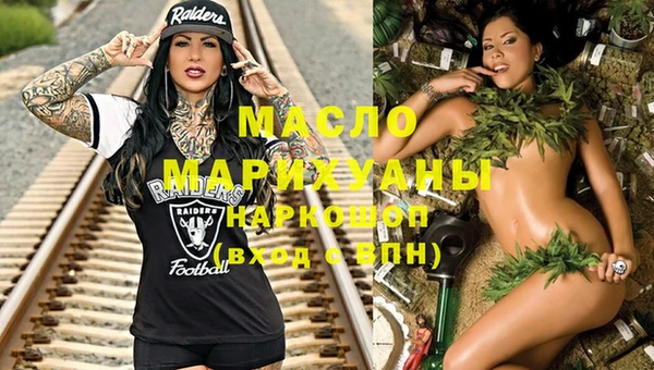 МДПВ Переславль-Залесский