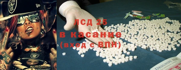 МДПВ Переславль-Залесский