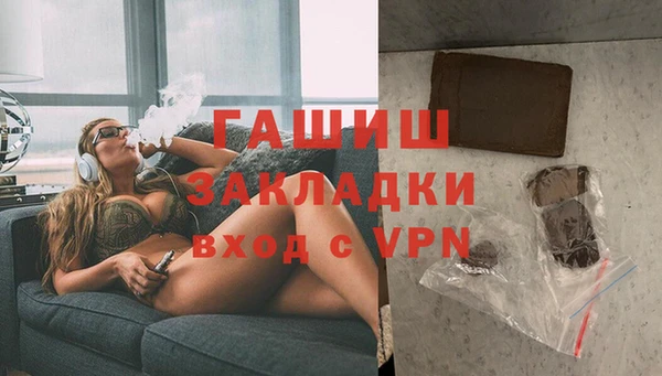 apvp Ветлуга