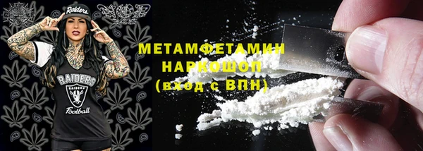 МДПВ Переславль-Залесский