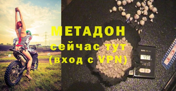 apvp Пересвет