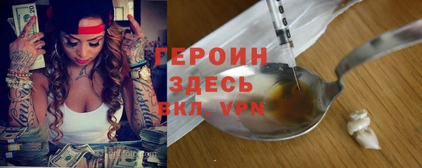 сатива Пестово