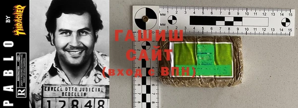 apvp Пересвет