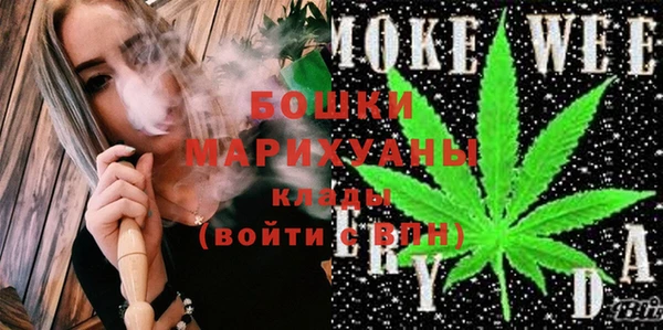 apvp Пересвет