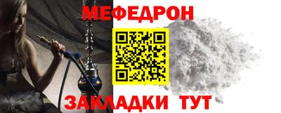 кокаин перу Апрелевка