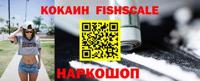 альфа пвп VHQ Апшеронск