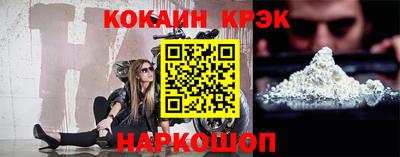 мдпв Малоярославец