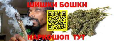 прущий лед Аргун