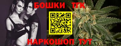 прущий лед Аргун