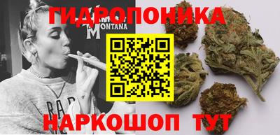 альфа пвп VHQ Апшеронск
