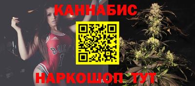 мефедрон VHQ Апшеронск