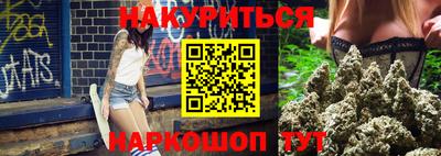 прущий лед Аргун