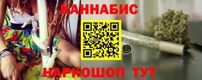 альфа пвп VHQ Апшеронск