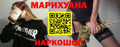 прущий лед Аргун