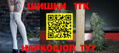 альфа пвп VHQ Апшеронск
